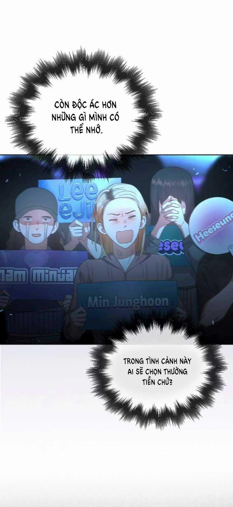 Debut Or Die 65.1 trang 23