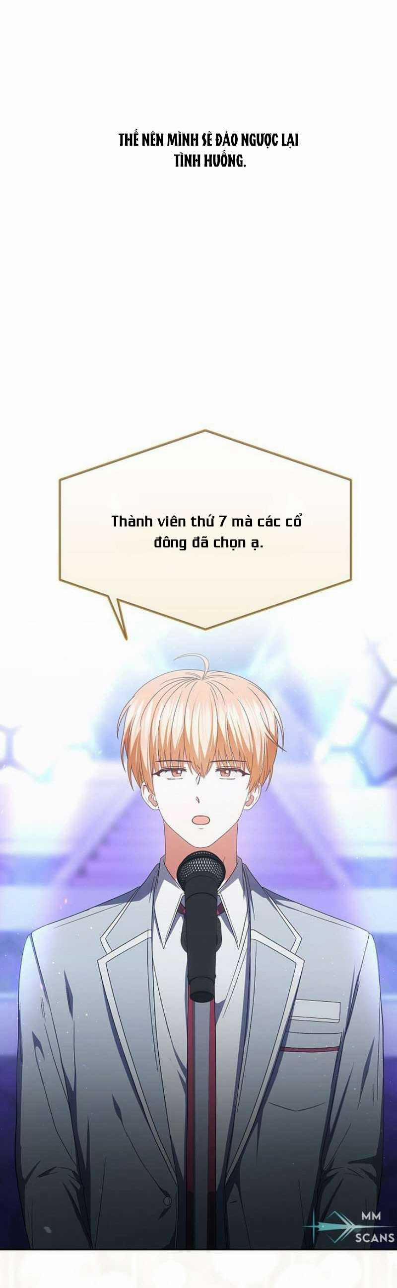 Debut Or Die 65.1 trang 29