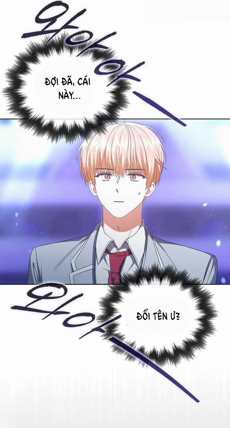 Debut Or Die 65.2 trang 16