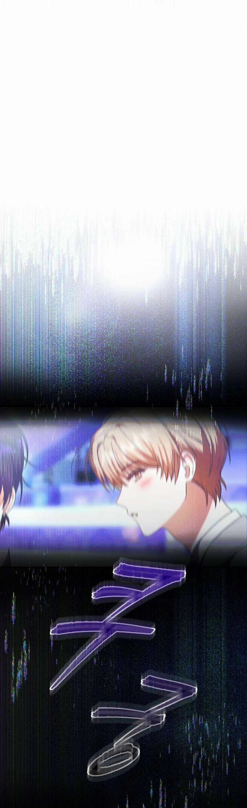 Debut Or Die 65.2 trang 32