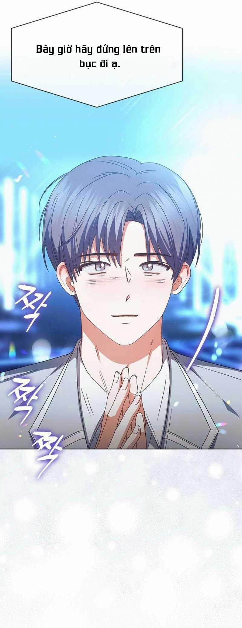 Debut Or Die 65.2 trang 4