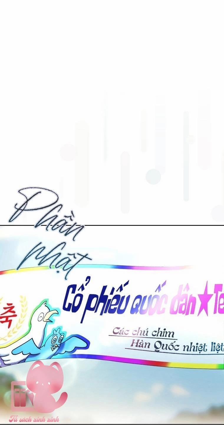 Debut Or Die 65.5 trang 23