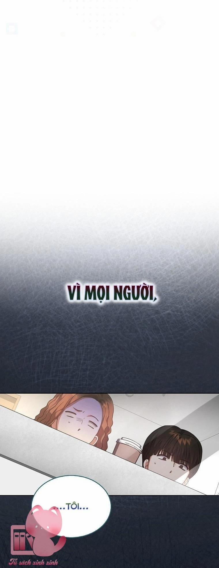 Debut Or Die 65.5 trang 27