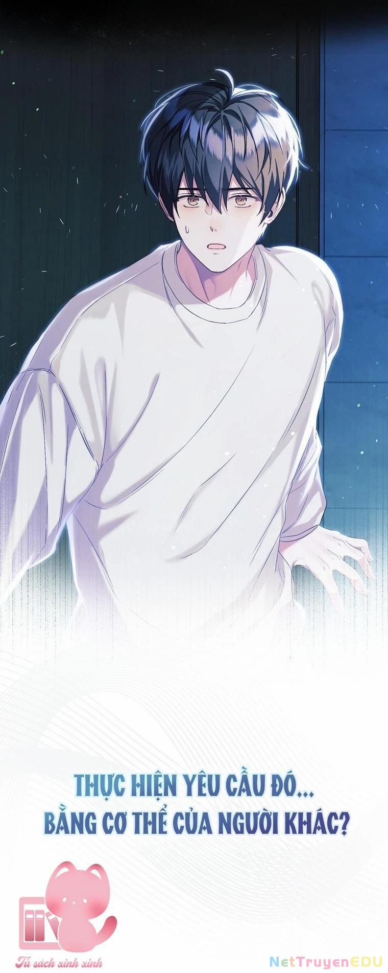 Debut Or Die 65.5 trang 5