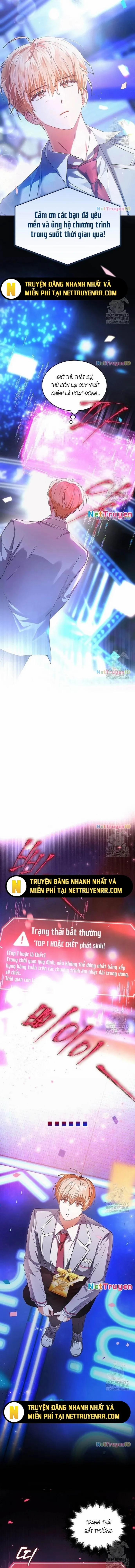 Debut Or Die 66 trang 12