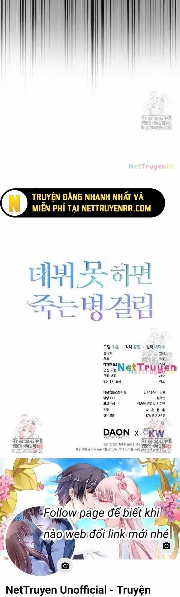 Debut Or Die 66 trang 16