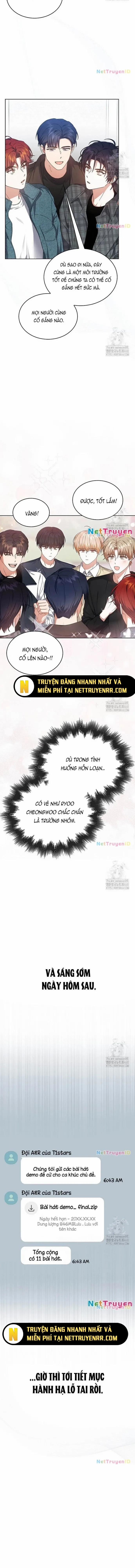 Debut Or Die 67 trang 13