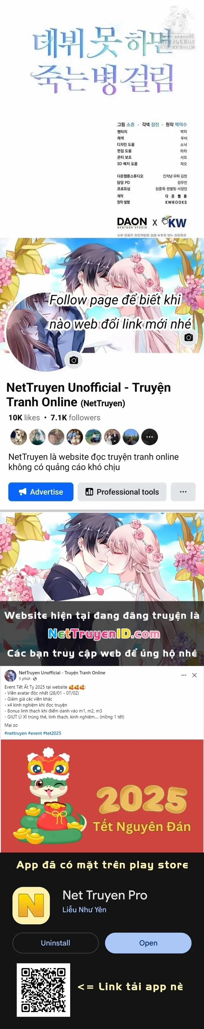 Debut Or Die 67 trang 14