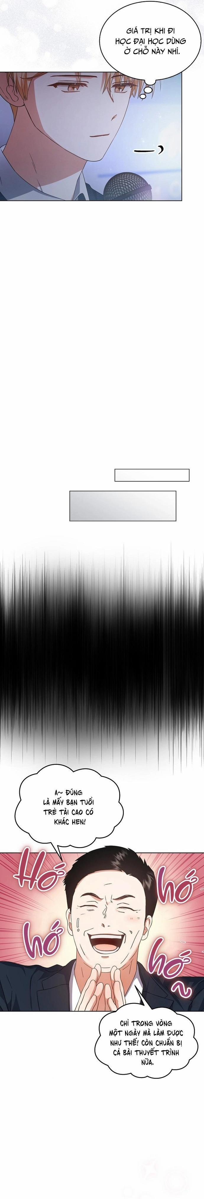 Debut Or Die 69 trang 12