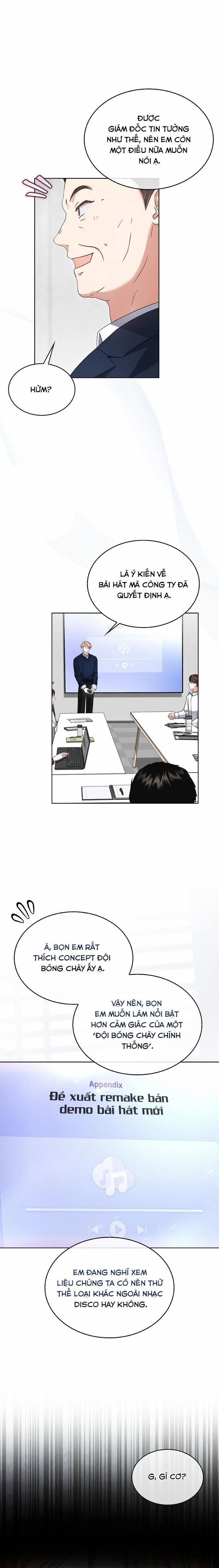 Debut Or Die 69 trang 14