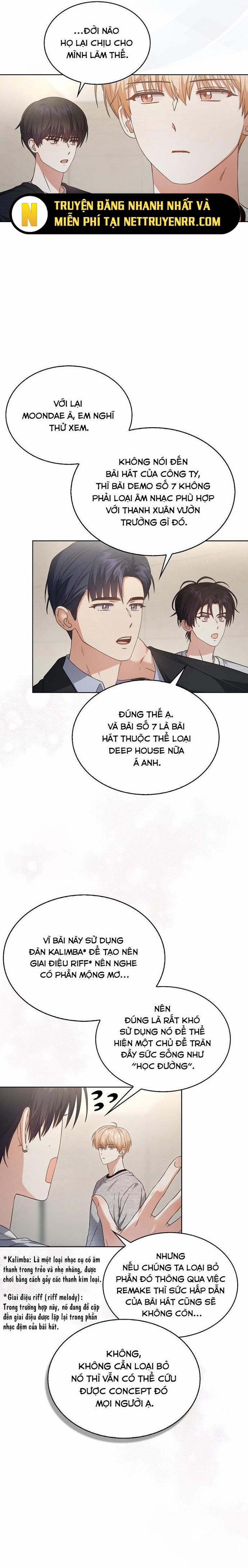 Debut Or Die 69 trang 3