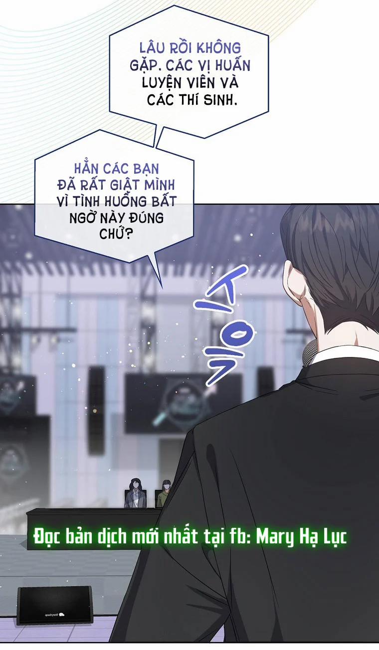 Debut Or Die 7 trang 14