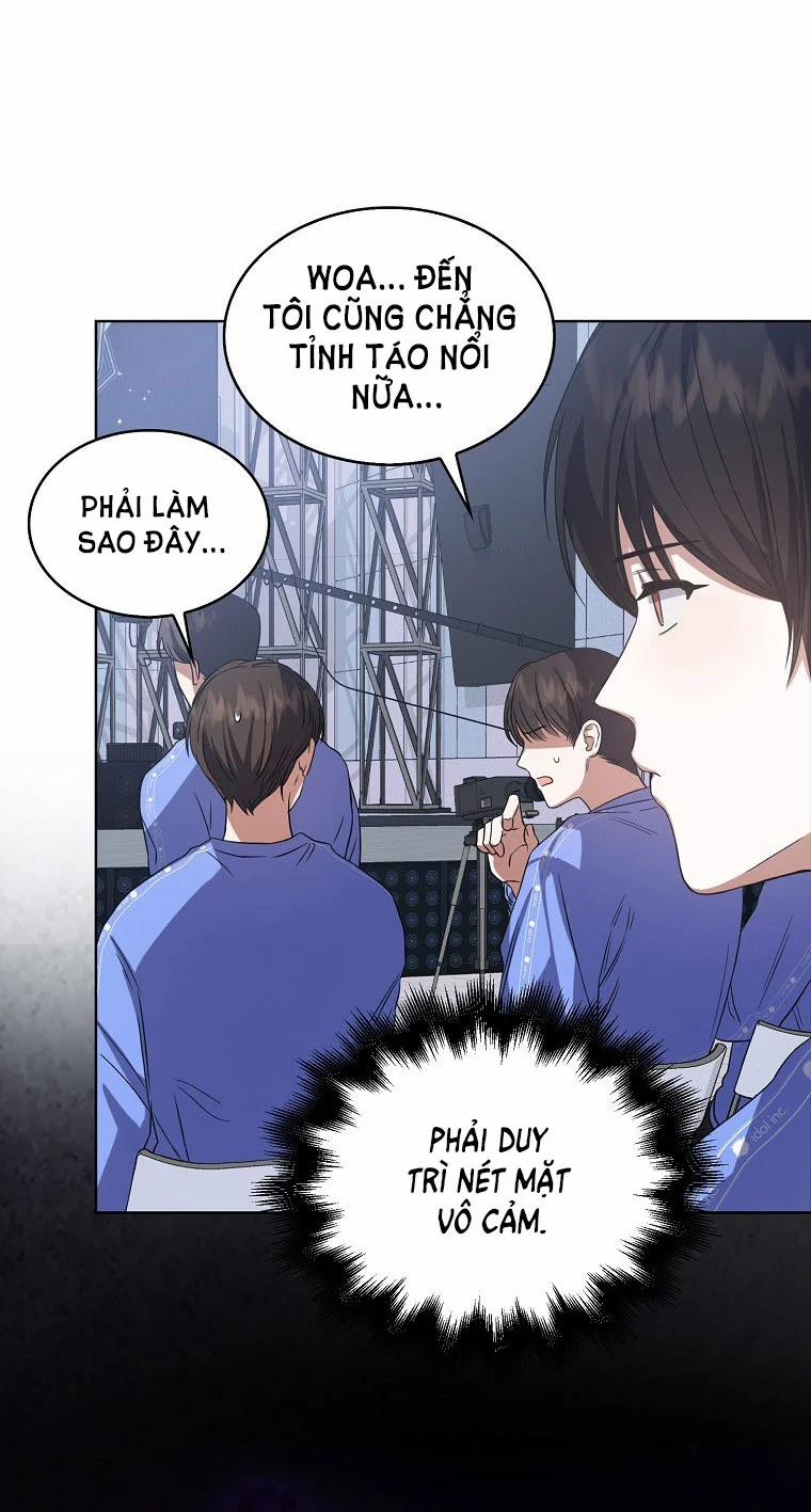 Debut Or Die 7 trang 26