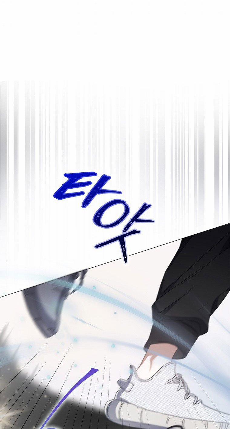 Debut Or Die 7 trang 49