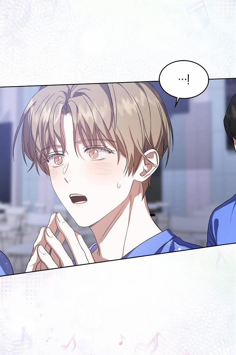 Debut Or Die 7 trang 54