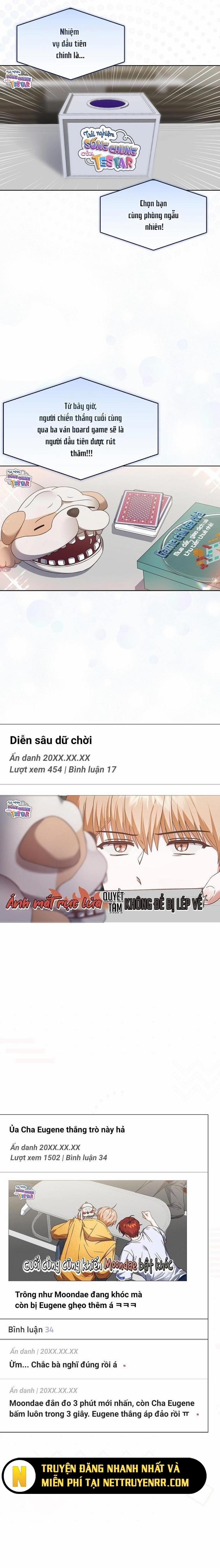 Debut Or Die 70 trang 11