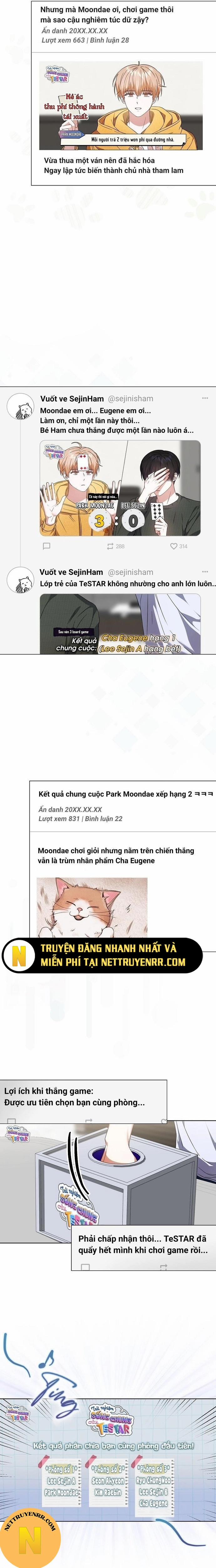 Debut Or Die 70 trang 12