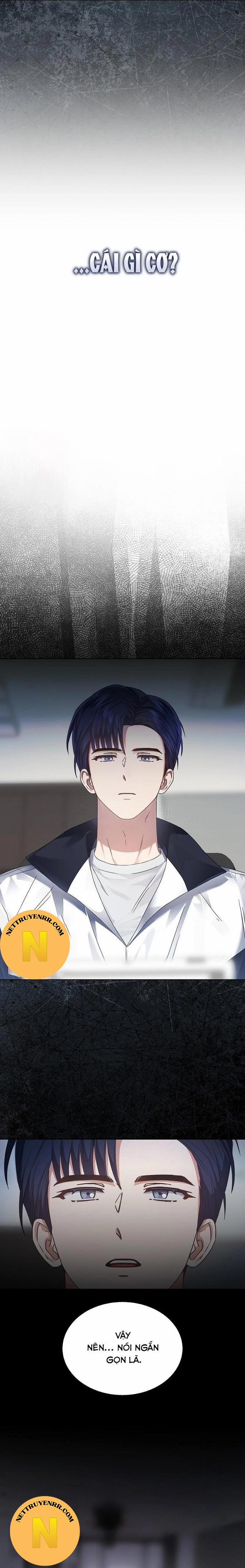 Debut Or Die 70 trang 20