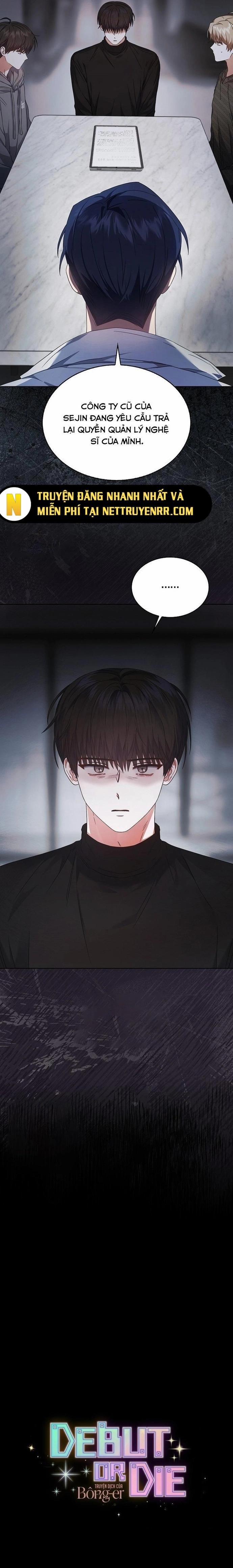 Debut Or Die 70 trang 21