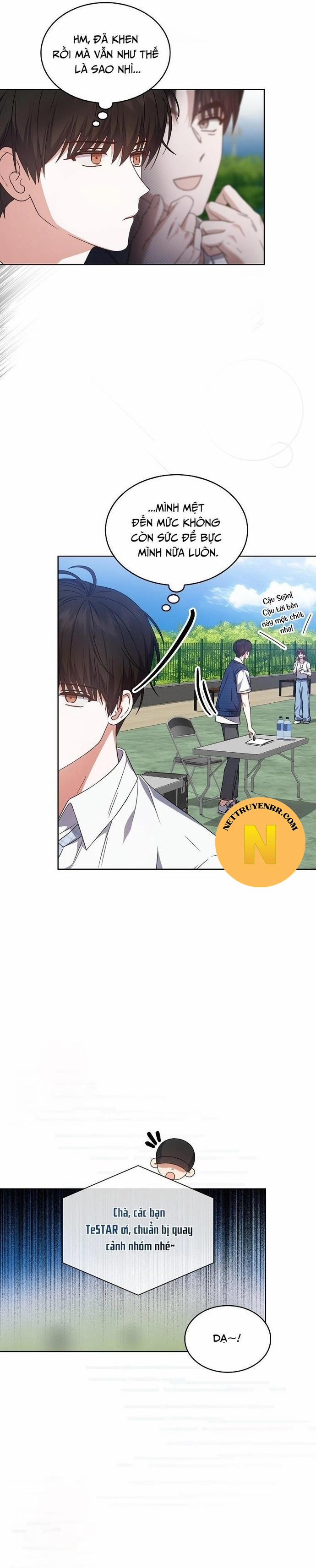 Debut Or Die 70 trang 5