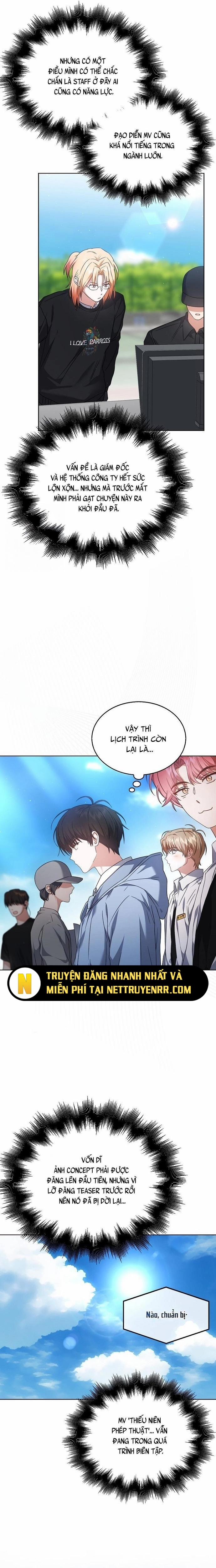 Debut Or Die 70 trang 6