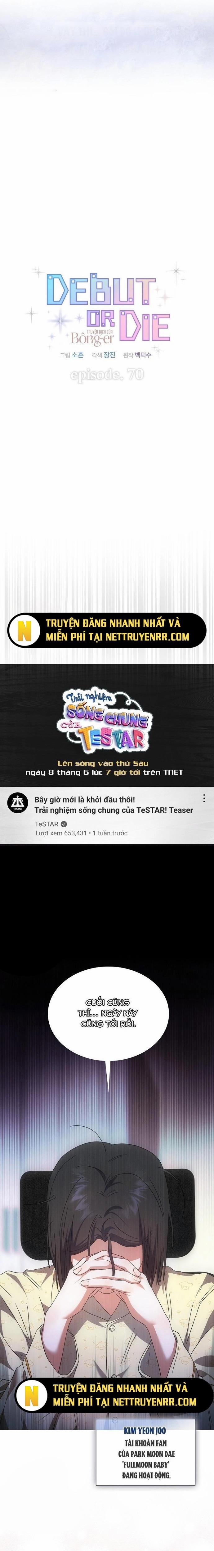 Debut Or Die 70 trang 7