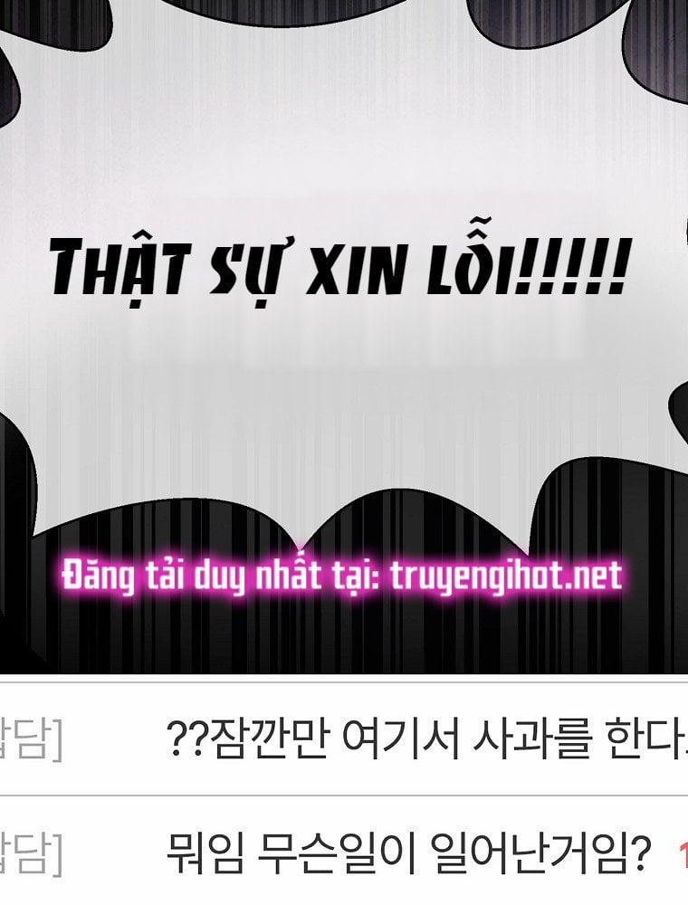 Debut Or Die 8 trang 100