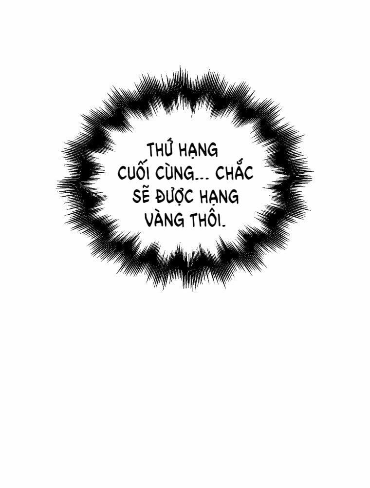 Debut Or Die 8 trang 17