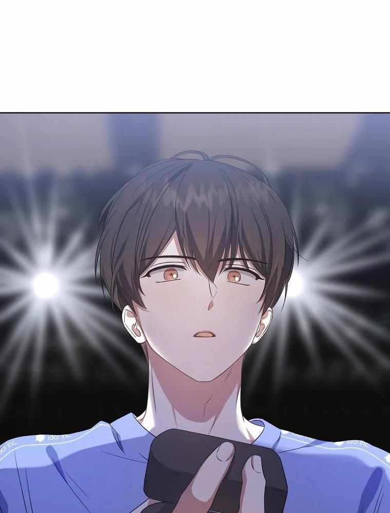 Debut Or Die 8 trang 23