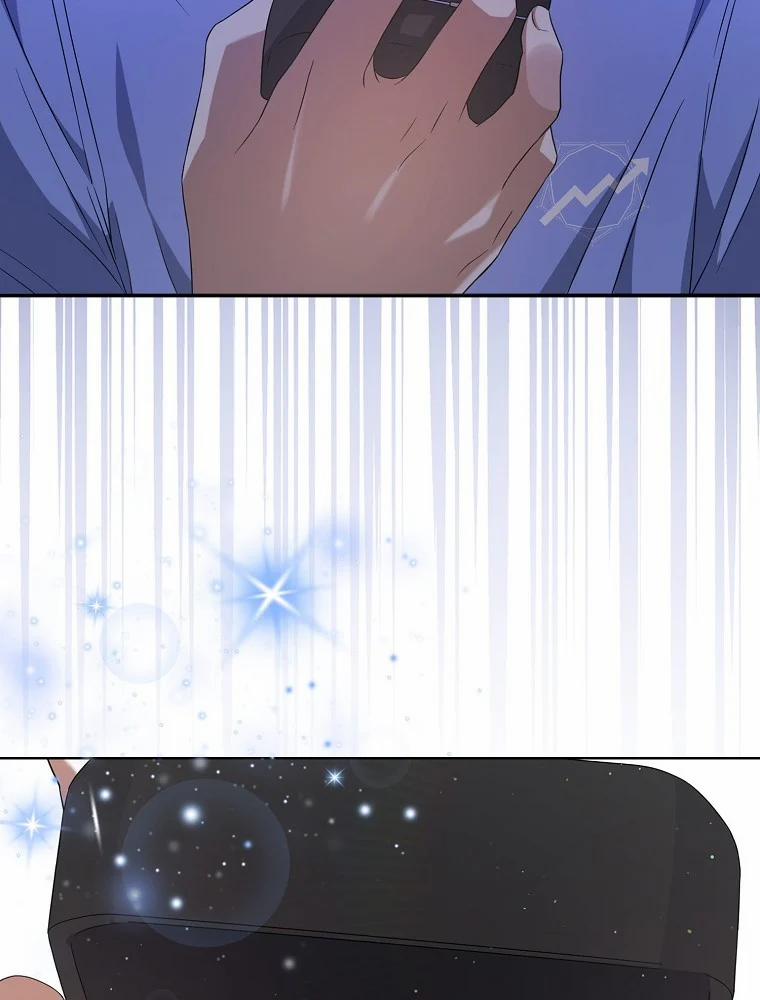 Debut Or Die 8 trang 24