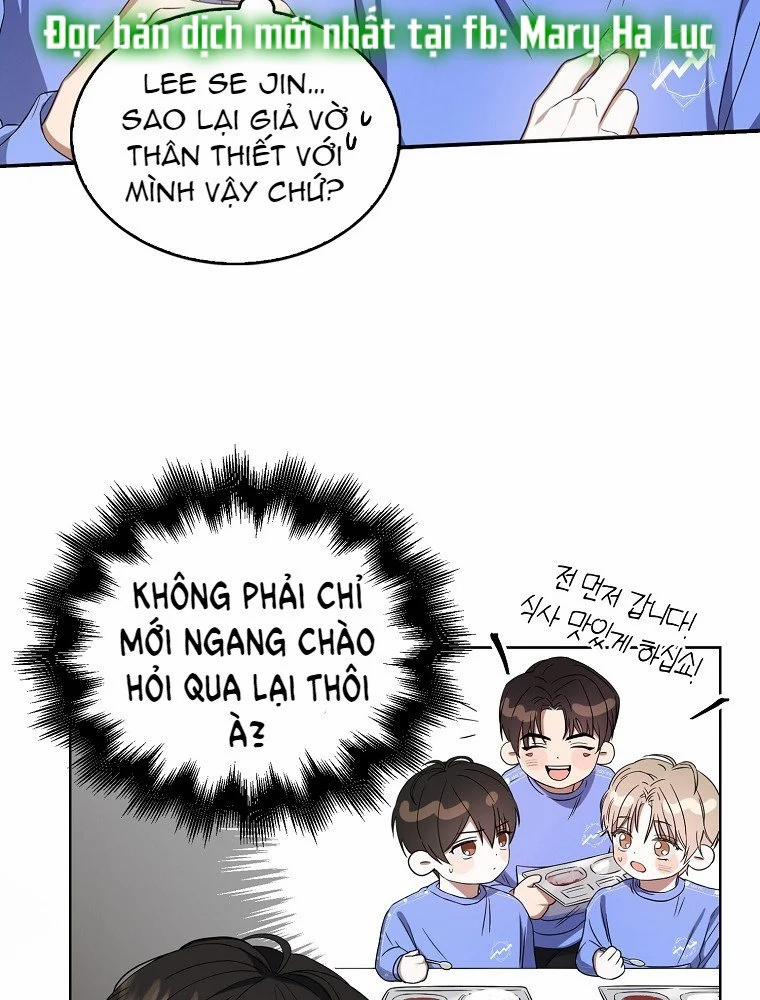 Debut Or Die 8 trang 34