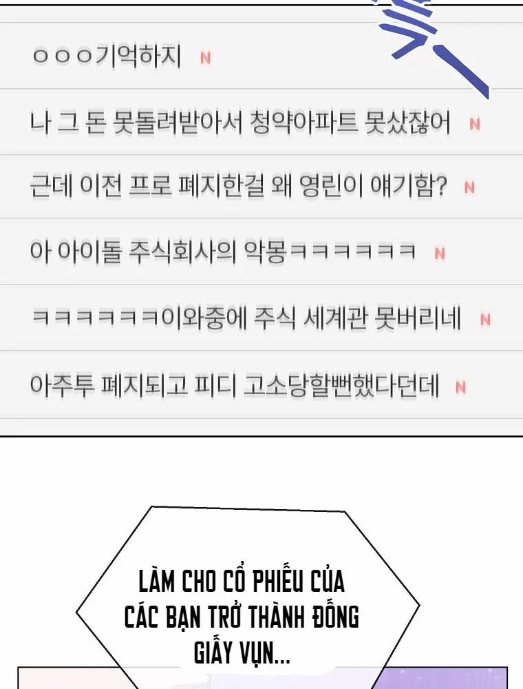 Debut Or Die 8 trang 96