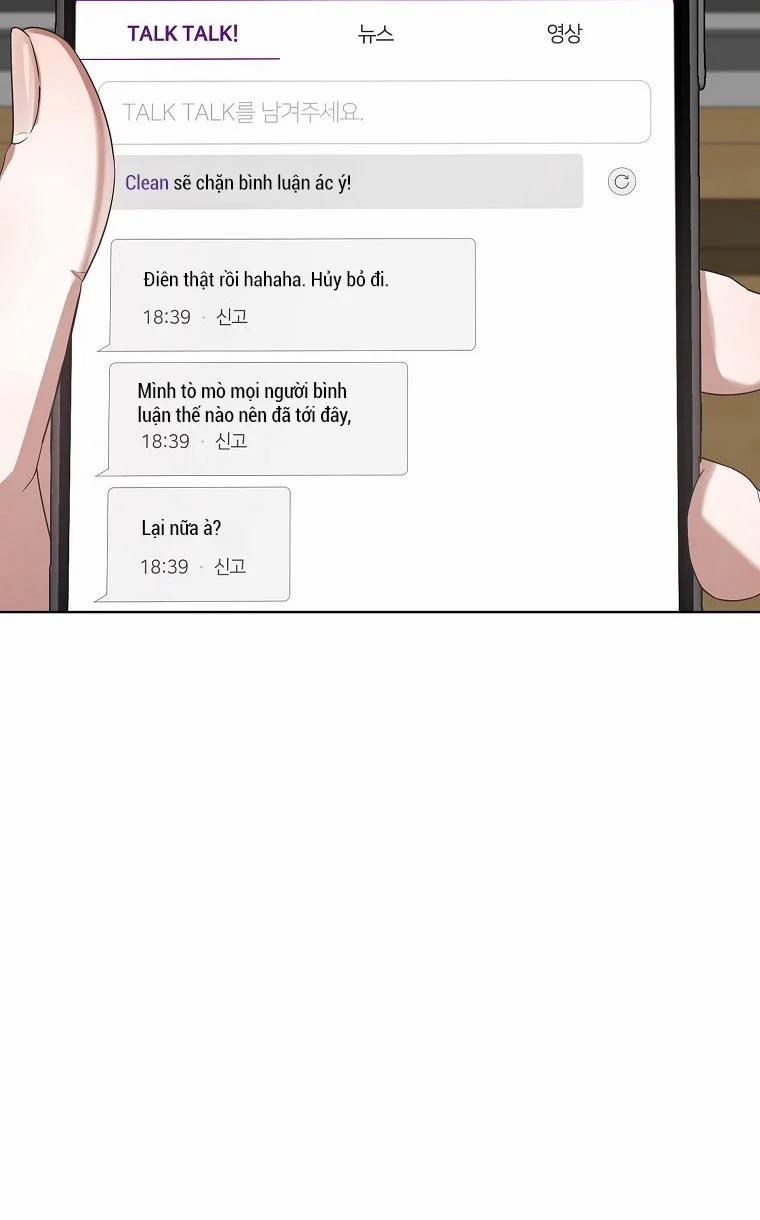 Debut Or Die 9 trang 20