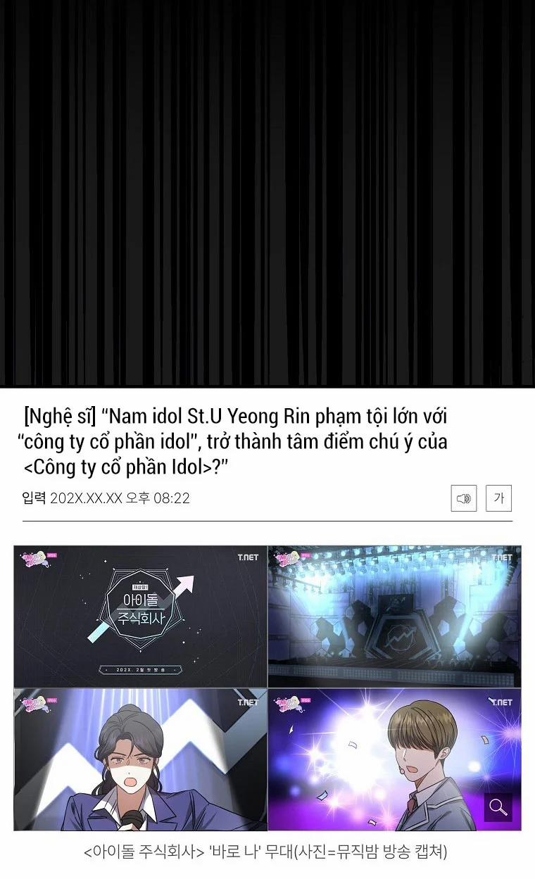 Debut Or Die 9 trang 37