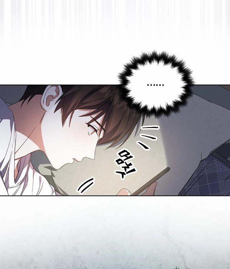 Debut Or Die 9 trang 50