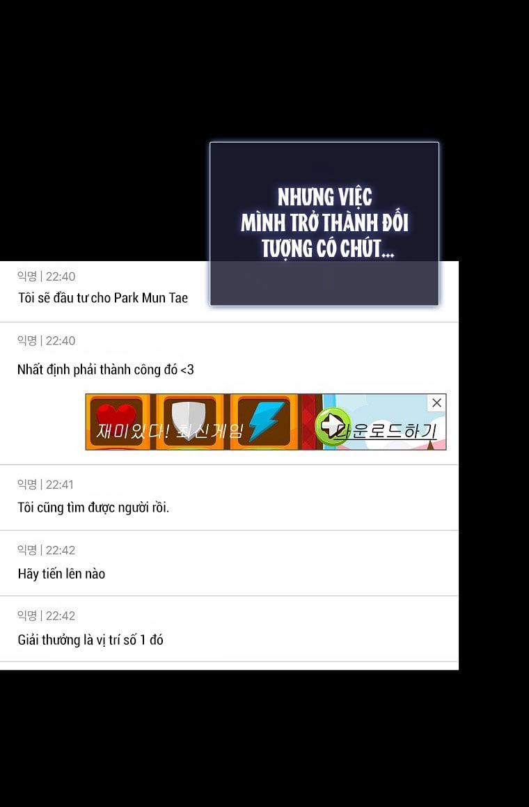 Debut Or Die 9 trang 55