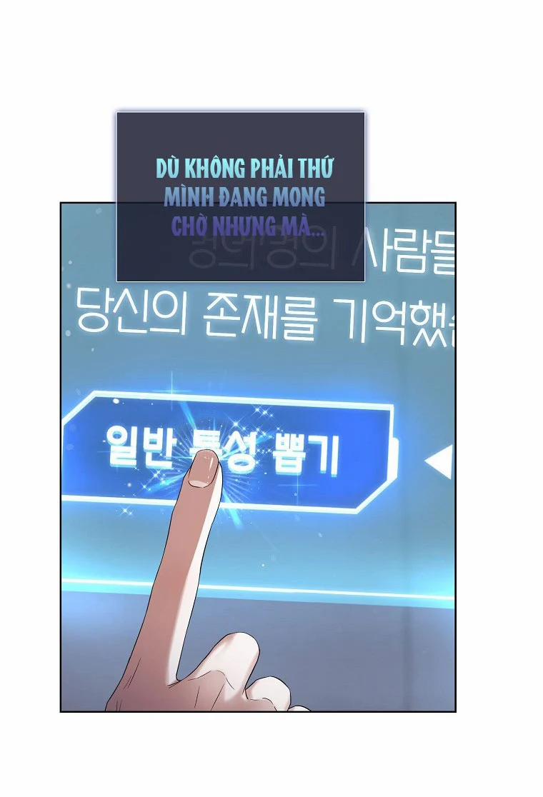 Debut Or Die 9 trang 61