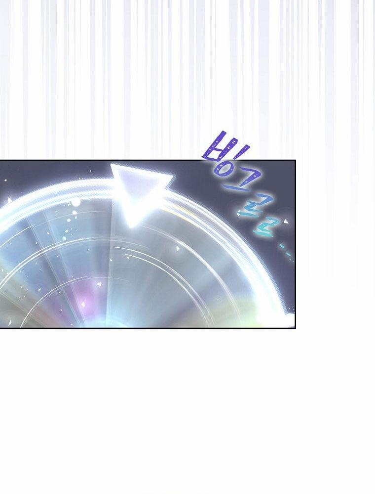 Debut Or Die 9 trang 63