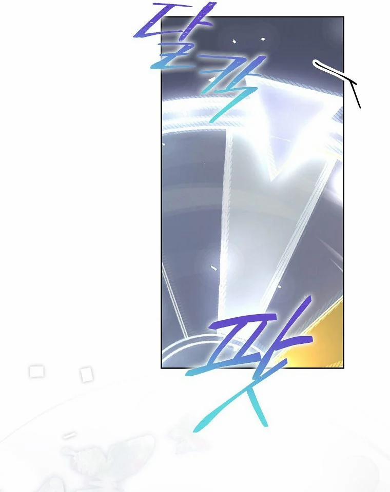 Debut Or Die 9 trang 64