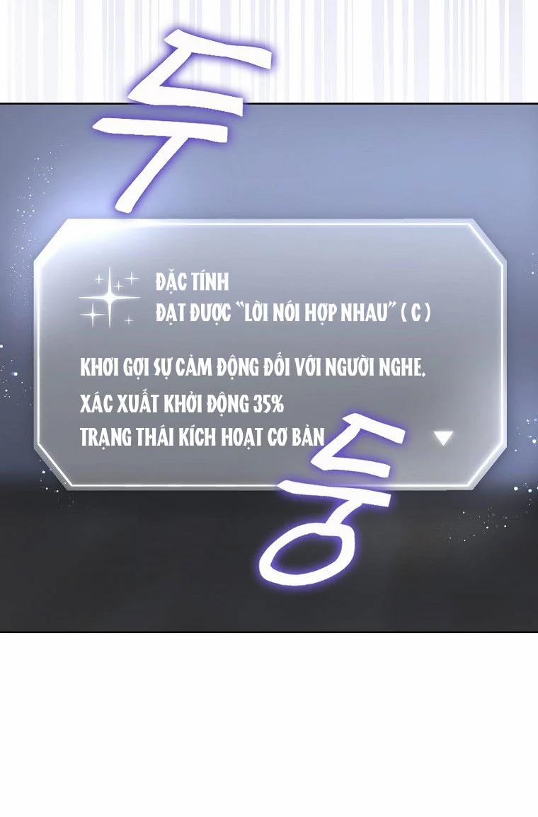 Debut Or Die 9 trang 67