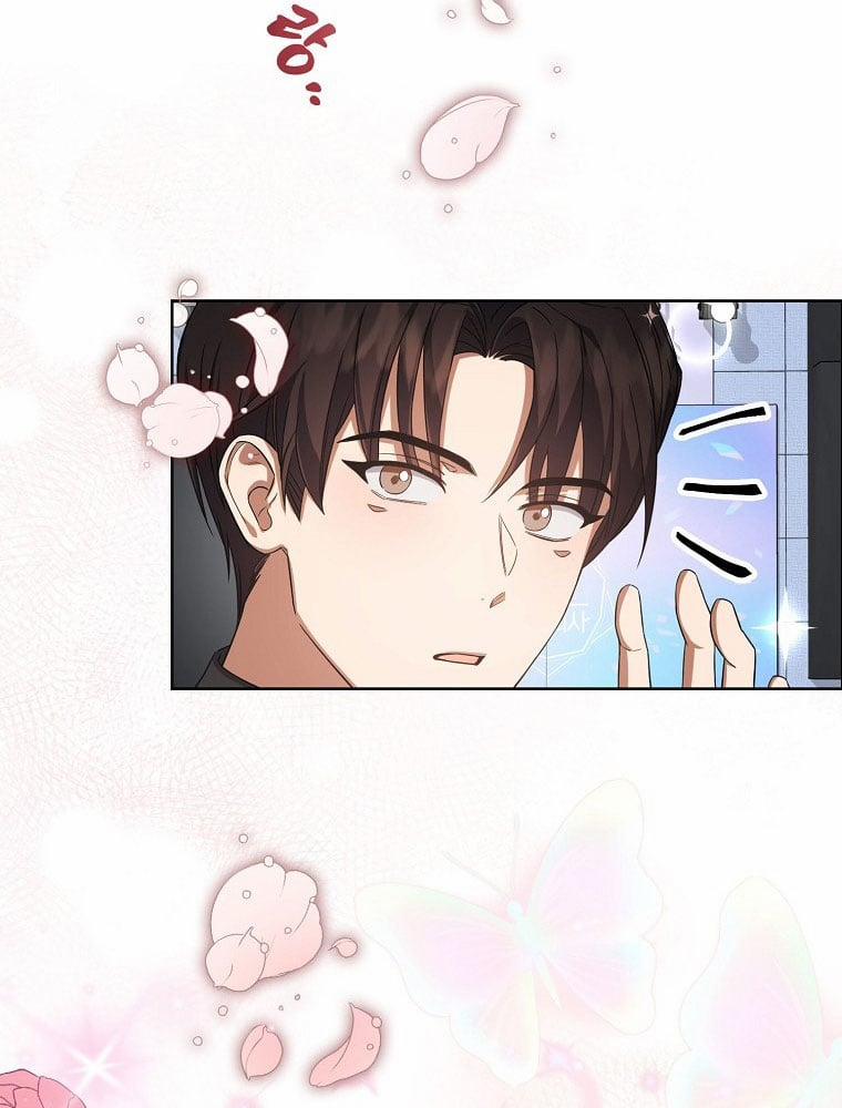 Debut Or Die 9 trang 73