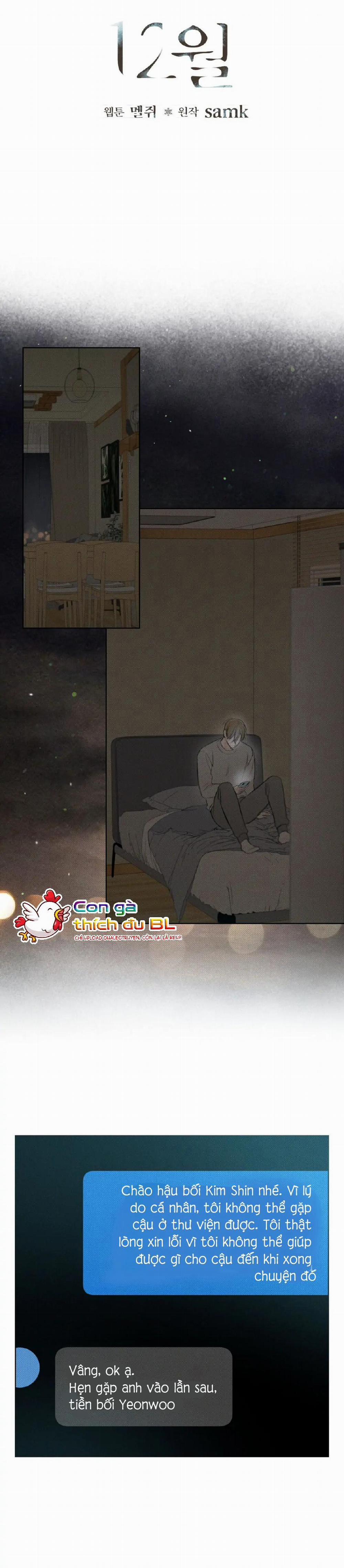 December 17 trang 21