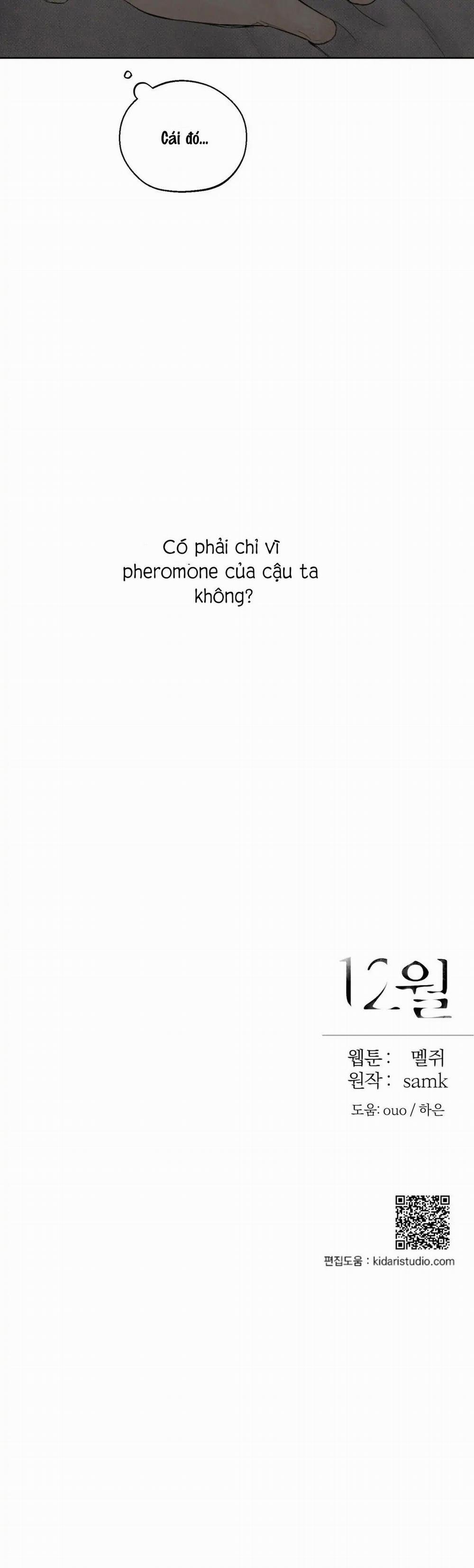 December 17 trang 28