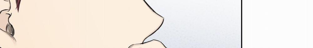 December 40 trang 24