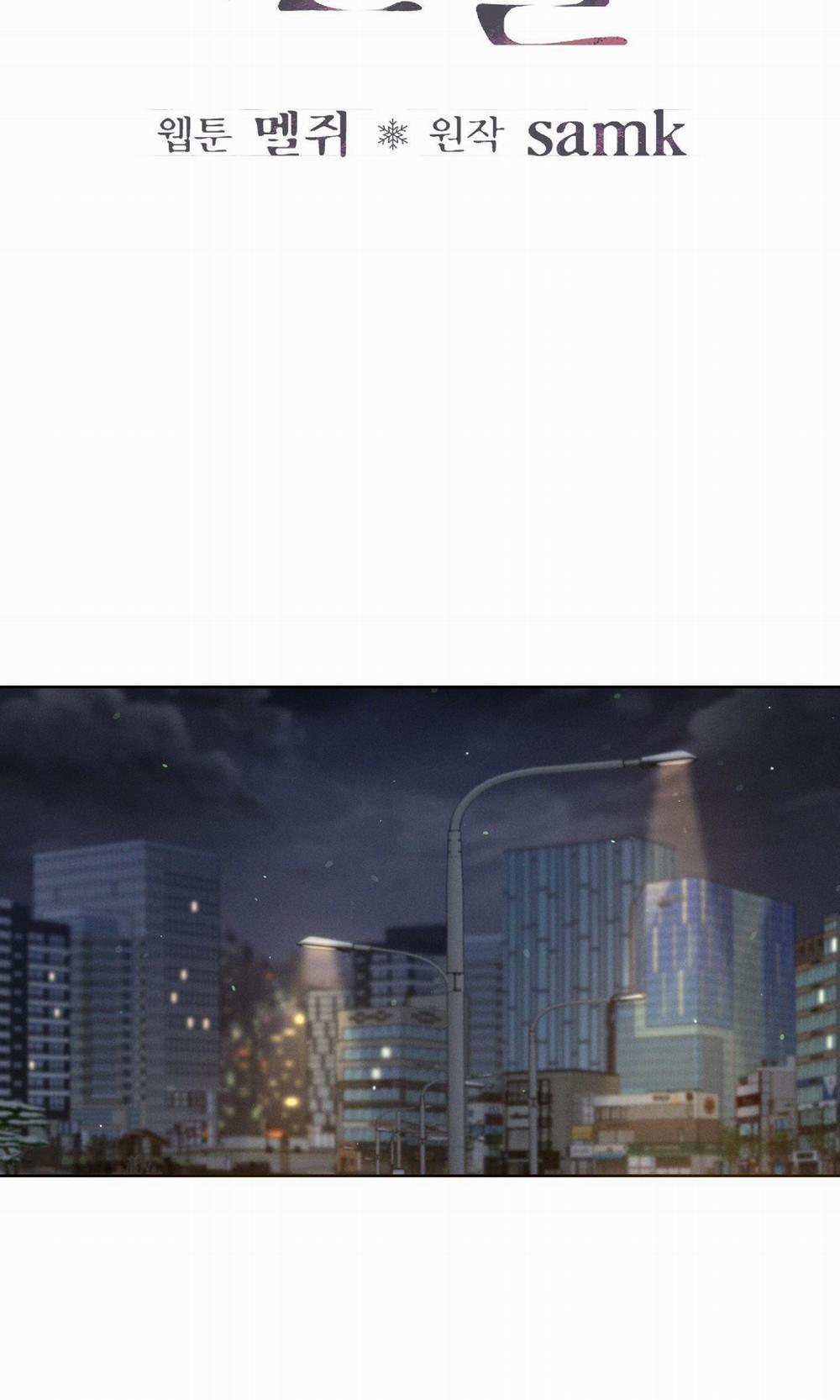 December 45 trang 40