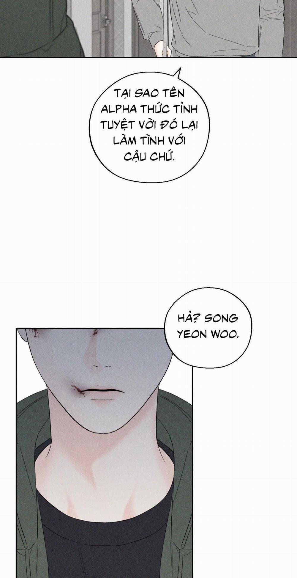 December 49 trang 32