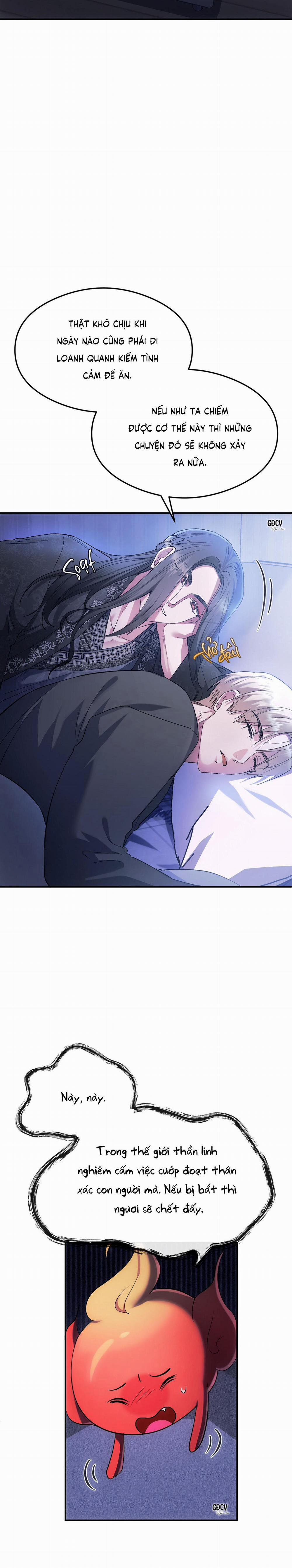 Deep Burning 2 trang 17