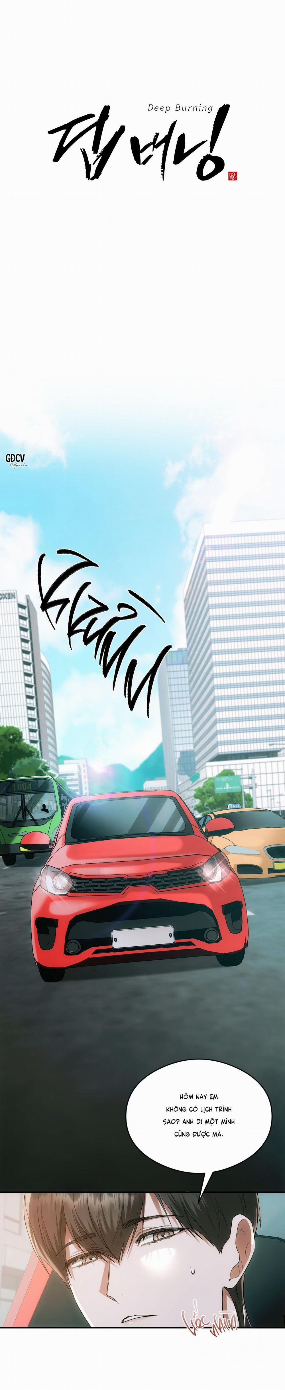 Deep Burning 3 trang 0