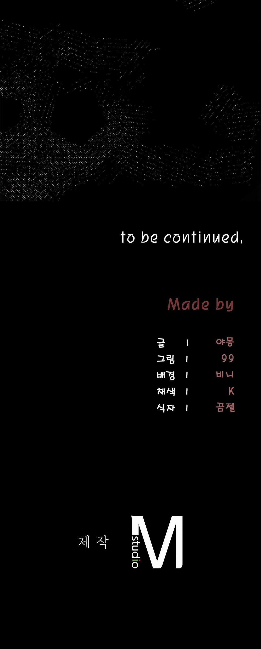 Deep Burning 3 trang 48