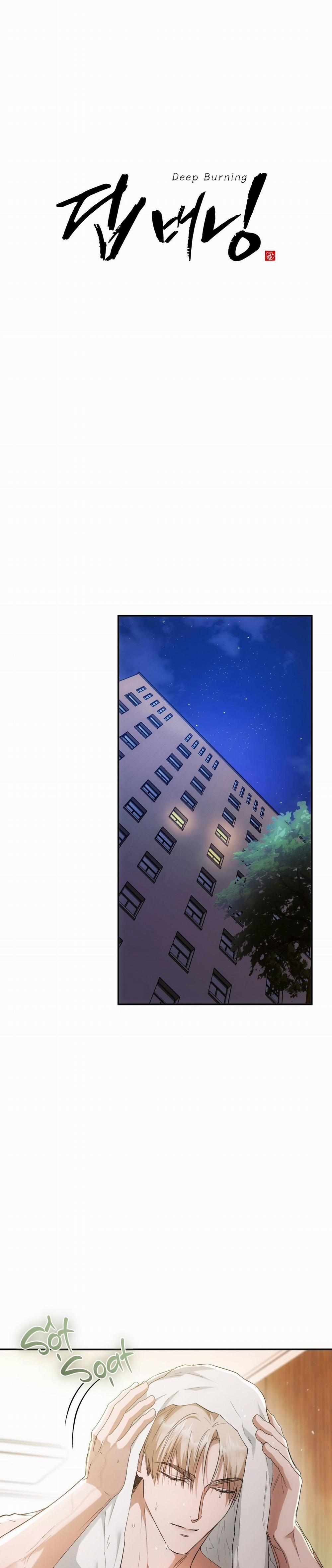 Deep Burning 4 0 trang 0